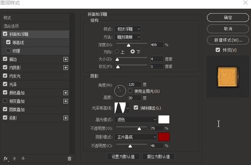 日本留学需要多少存款证明